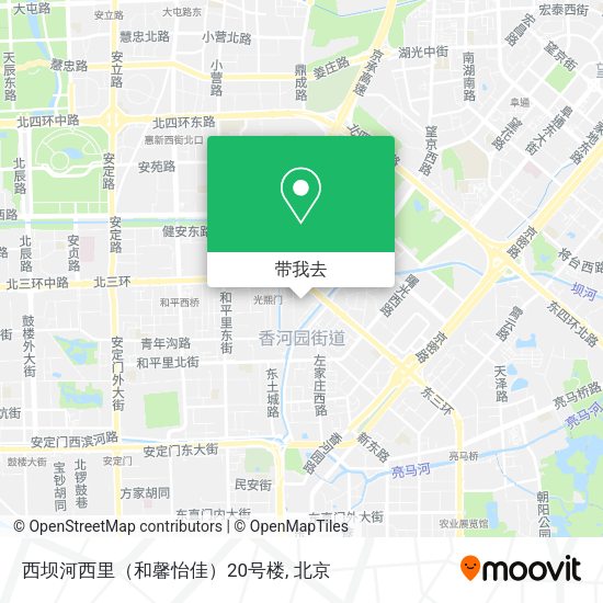 西坝河西里（和馨怡佳）20号楼地图
