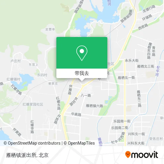 雁栖镇派出所地图