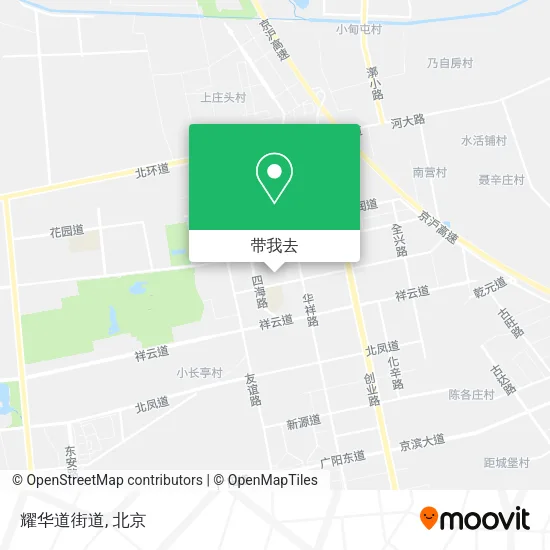 耀华道街道地图