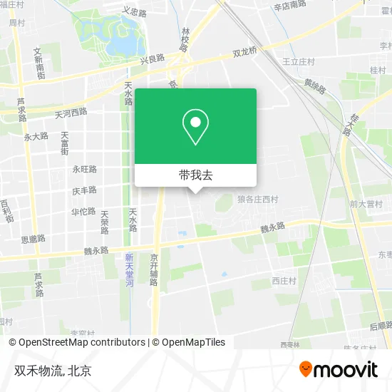 双禾物流地图