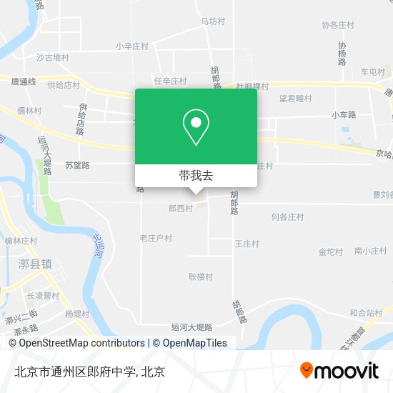 北京市通州区郎府中学地图