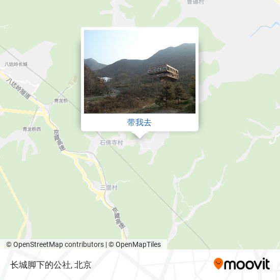 长城脚下的公社地图