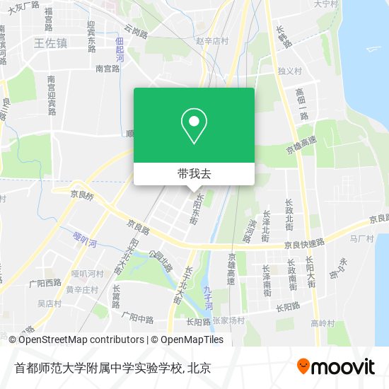 首都师范大学附属中学实验学校地图