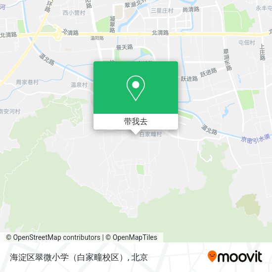 海淀区翠微小学（白家疃校区）地图