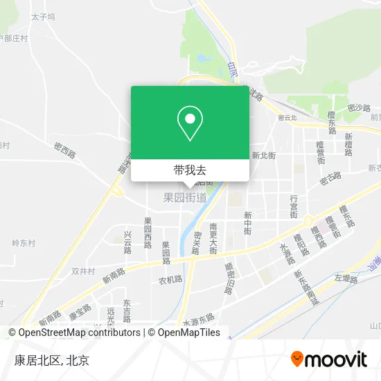 康居北区地图