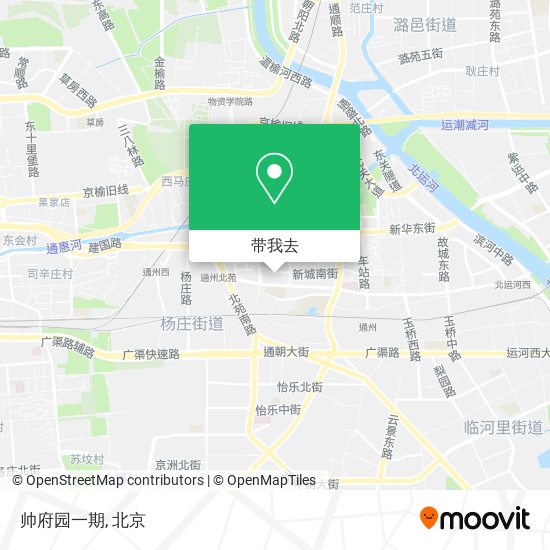 帅府园一期地图
