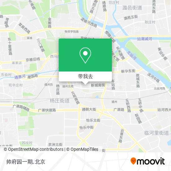 帅府园一期地图