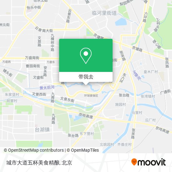 城市大道五杯美食精酿地图