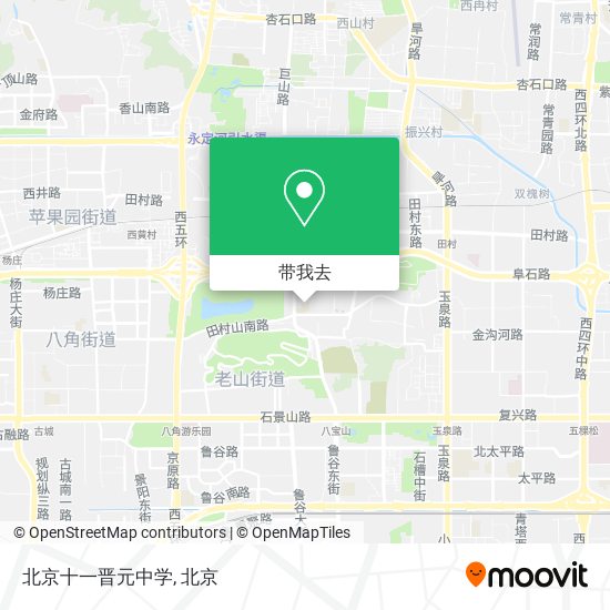 北京十一晋元中学地图