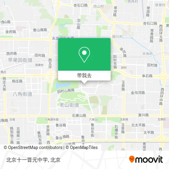 北京十一晋元中学地图