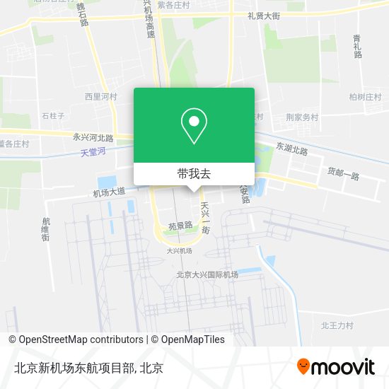 北京新机场东航项目部地图