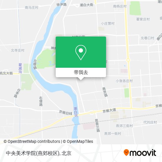 中央美术学院(燕郊校区)地图