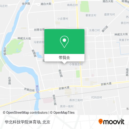 华北科技学院体育场地图
