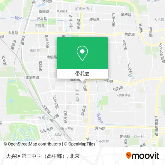 大兴区第三中学（高中部）地图