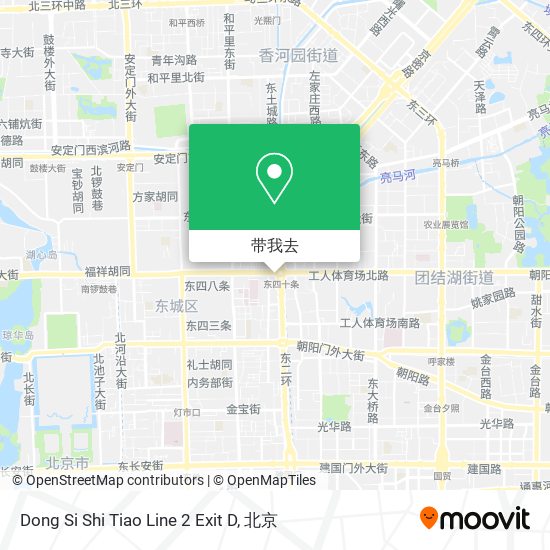 Dong Si Shi Tiao Line 2 Exit D地图