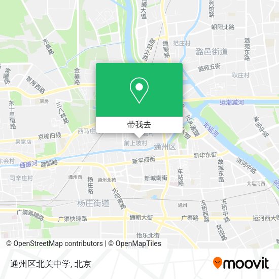 通州区北关中学地图