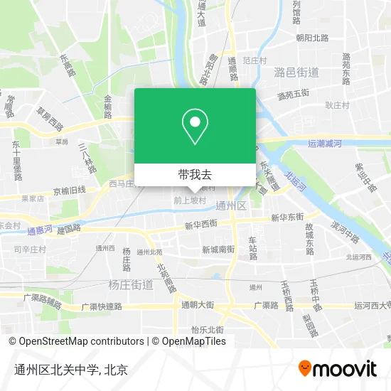 通州区北关中学地图