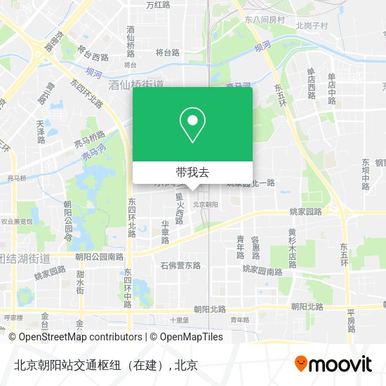 北京朝阳站交通枢纽（在建）地图