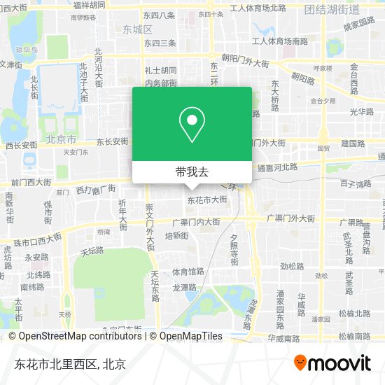东花市北里西区地图