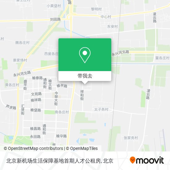 北京新机场生活保障基地首期人才公租房地图