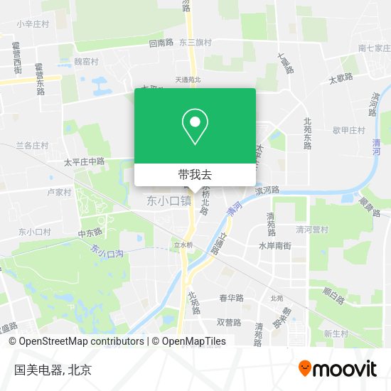 国美电器地图