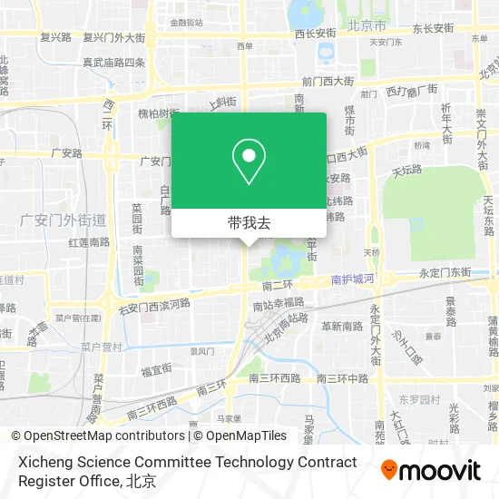 Xicheng Science Committee Technology Contract Register Office地图