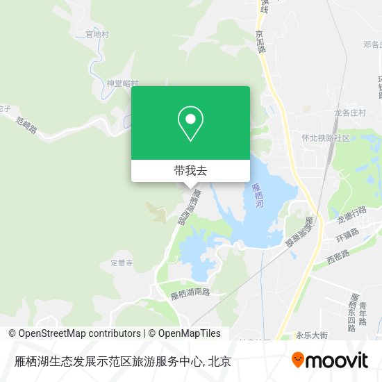 雁栖湖生态发展示范区旅游服务中心地图