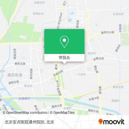 北京安贞医院通州院区地图