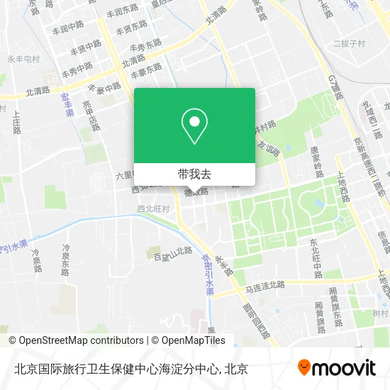 北京国际旅行卫生保健中心海淀分中心地图