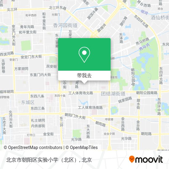 北京市朝阳区实验小学（北区）地图