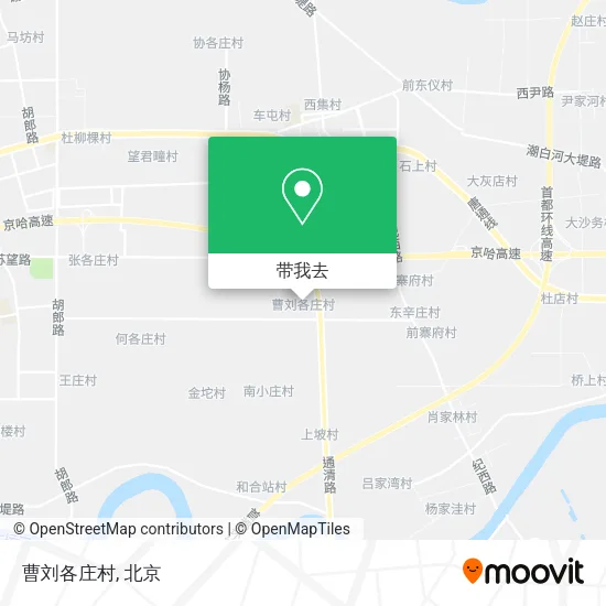 曹刘各庄村地图