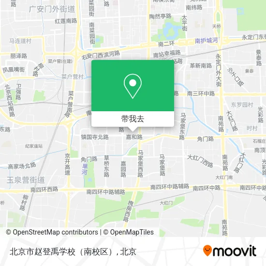 北京市赵登禹学校（南校区）地图