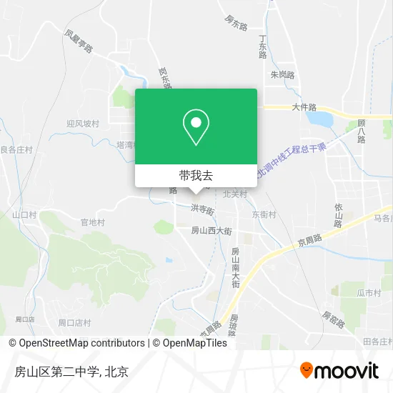 房山区第二中学地图