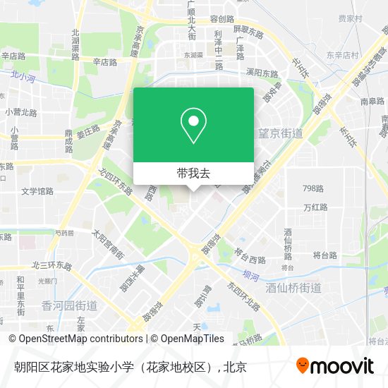 朝阳区花家地实验小学（花家地校区）地图