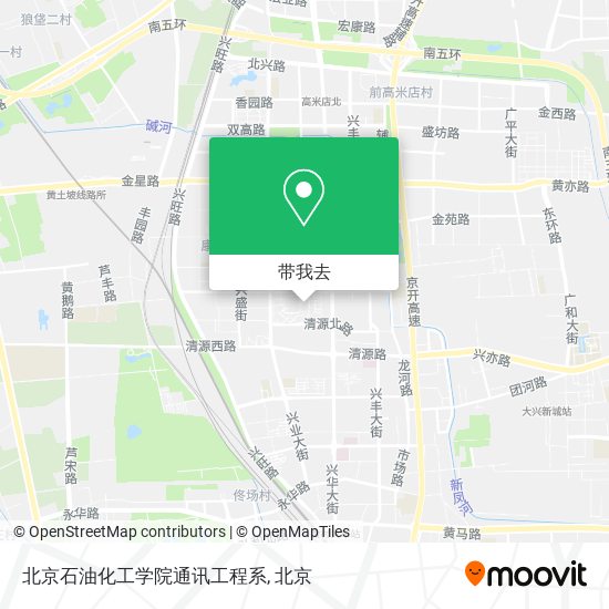 北京石油化工学院通讯工程系地图