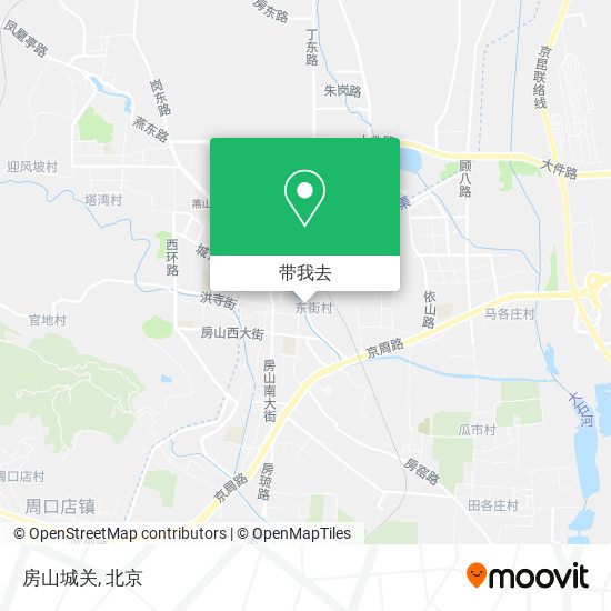 房山城关地图
