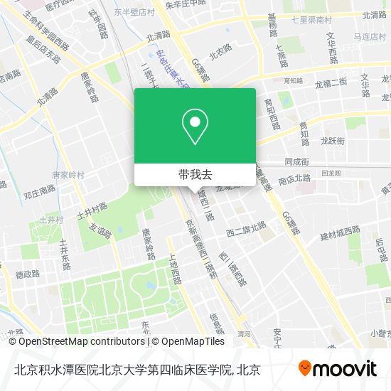 北京积水潭医院北京大学第四临床医学院地图