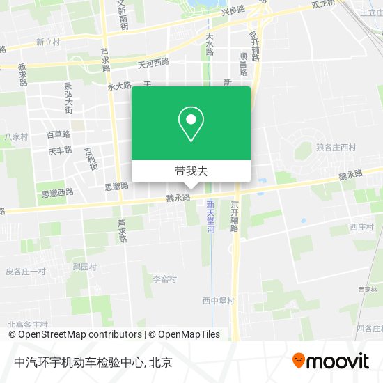 中汽环宇机动车检验中心地图