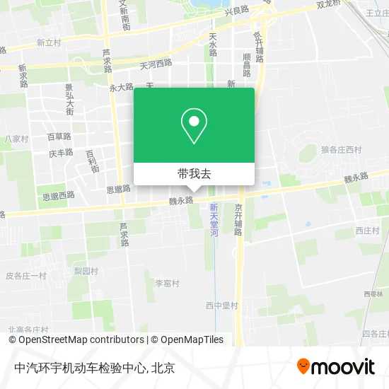 中汽环宇机动车检验中心地图