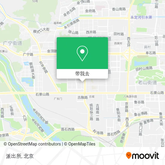 派出所地图