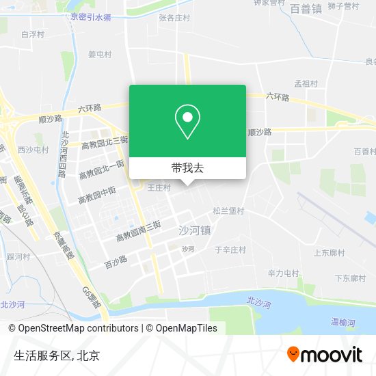 生活服务区地图