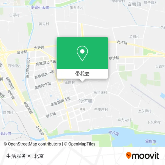 生活服务区地图