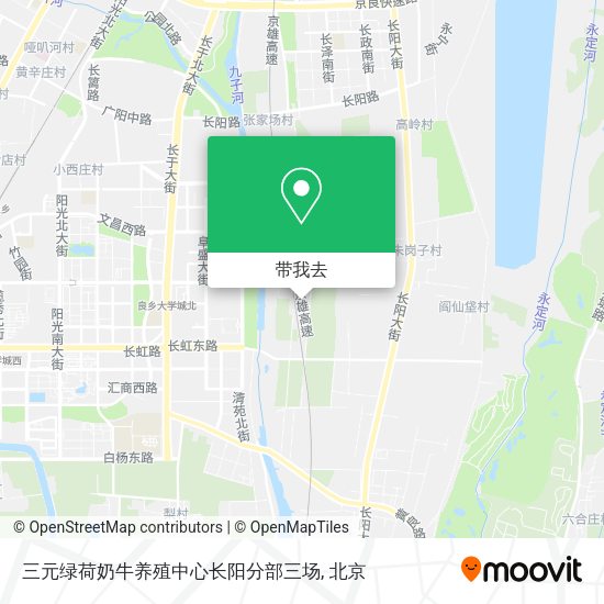 三元绿荷奶牛养殖中心长阳分部三场地图