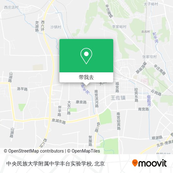 中央民族大学附属中学丰台实验学校地图