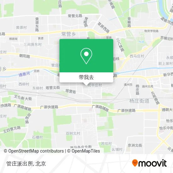 管庄派出所地图