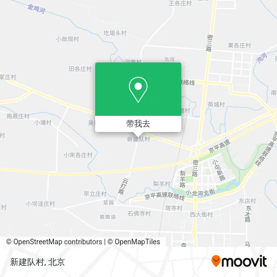 新建队村地图
