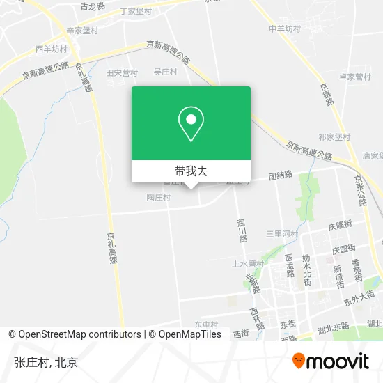 张庄村地图