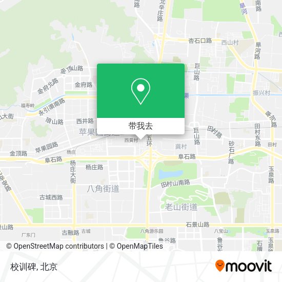 校训碑地图