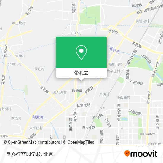 良乡行宫园学校地图