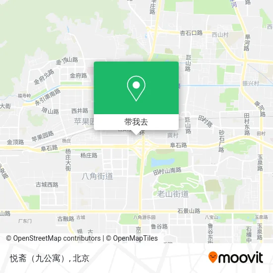 悦斋（九公寓）地图